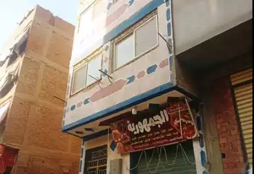 House / Home For sale - 3 rooms