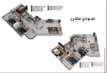 undefined undefined - 3 rooms