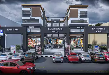 Commercial For sale - floor 0