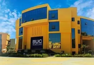 Commercial For sale - floor 1