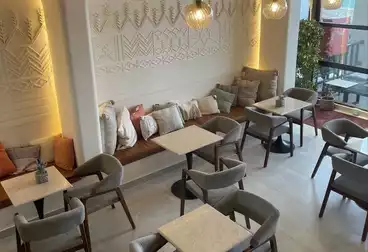 undefined undefined - بالدور 1