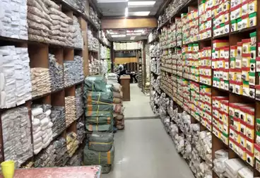 undefined undefined - floor 0