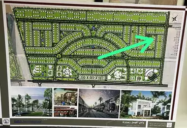 عقارات للبيع