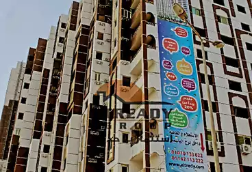 شقق للبيع - 3 غرف - بالدور 1