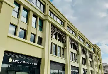 undefined undefined - floor 1