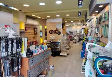 undefined undefined - floor 0