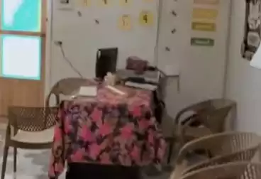 undefined undefined - floor 0