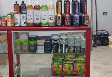 عقارات للبيع - بالدور 0