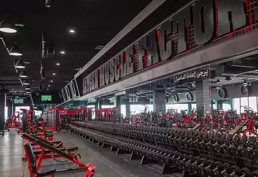 Commercial For rent - floor 0