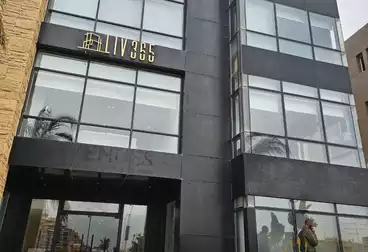 undefined undefined - 4 rooms - floor 2