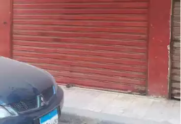 undefined undefined - بالدور 0