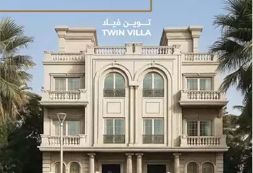 undefined undefined - 9 rooms