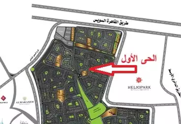 أراضي للبيع