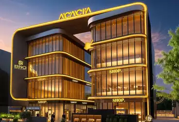 عقارات للبيع