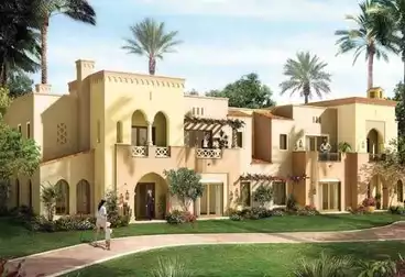 undefined undefined - 4 غرف