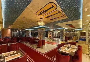 مطاعم للبيع - بالدور 0