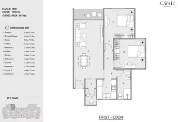 شقق للبيع - 2 غرف - بالدور 2