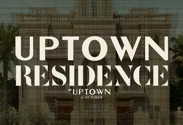 Duplex For sale - 6 rooms - floor 1