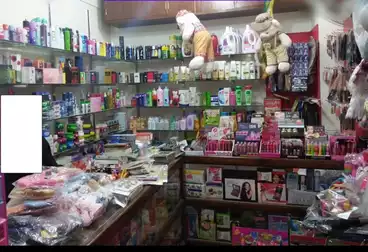 undefined undefined - floor 0