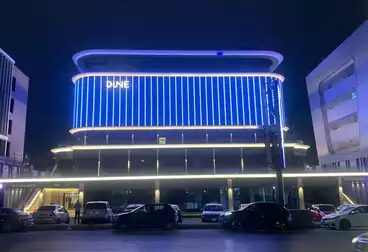 undefined undefined - بالدور 1