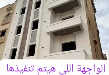 شقق للبيع - 2 غرف - بالدور 1