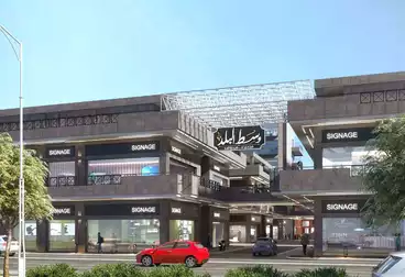 Clinics For sale - 1 rooms - floor 1