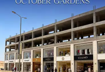 Medical For sale - 2 rooms - floor 3