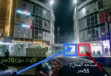 تجاري للإيجار - بالدور 1