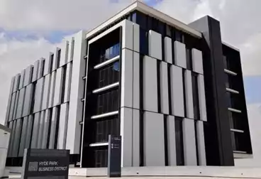 Co-working space For rent - floor 0