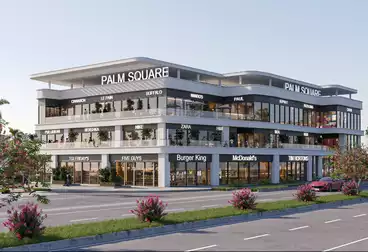 Commercial For sale - floor 0