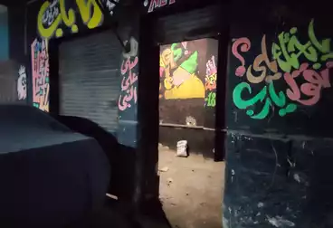 محلات للإيجار - بالدور 0