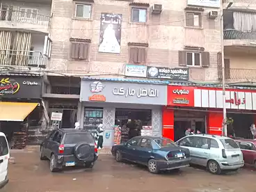 Commercial For sale - floor 1