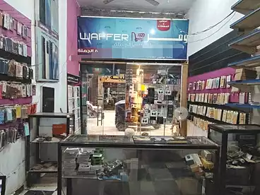 تجاري للبيع - بالدور 0