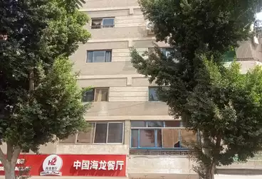 عقارات للبيع