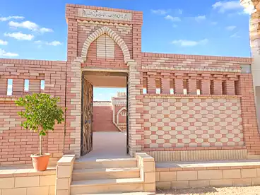 عقارات للبيع