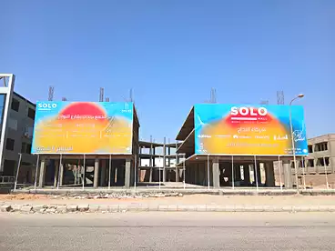 تجاري للبيع - بالدور 1