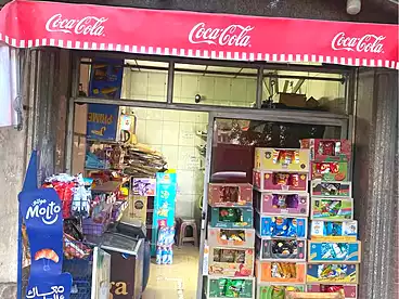 Shops For rent - floor 0