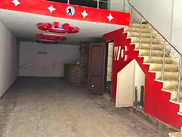 تجاري للبيع