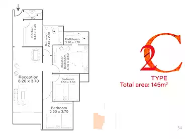 شقق للبيع - 3 غرف - بالدور 9