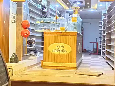 عقارات للإيجار - بالدور 0