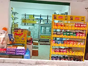 Shops For sale - floor 0