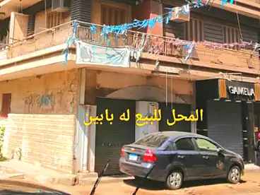 Shops For sale - floor 1