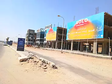 Shops For sale - floor 3