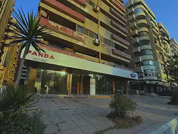 Commercial For sale - floor 1