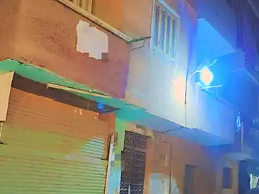 منزل / بيت للبيع - 2 غرف
