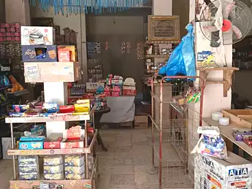Commercial For sale - floor 0