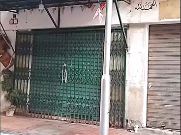 Commercial For sale - floor 0