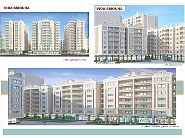 Apartments For sale - 3 rooms - floor 5