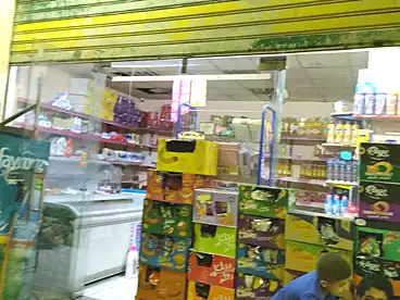 Shops For rent - floor 0