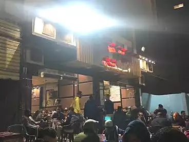 تجاري للإيجار